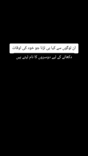 @Zawar. hussain512🇵🇰🇮🇷