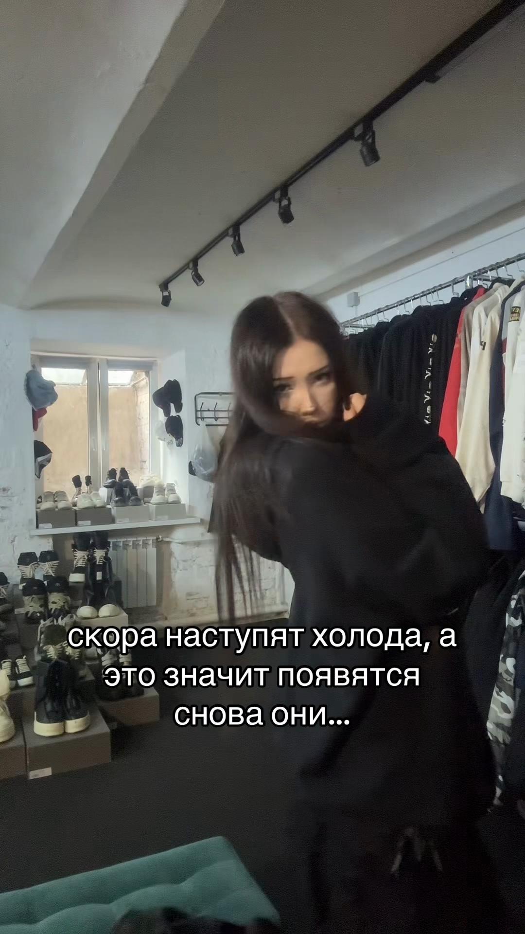 @ХайпВеаst_Moscow