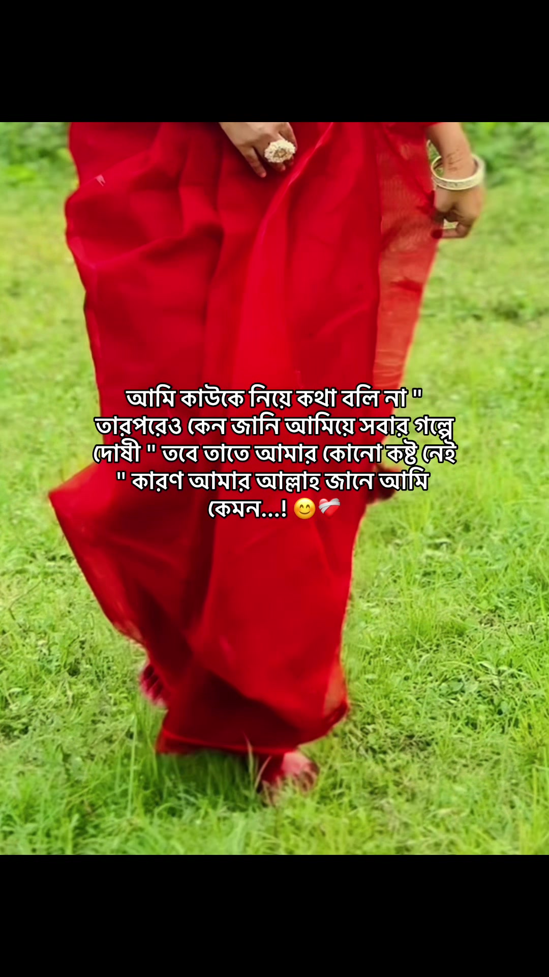 @𝑭𝒆𝒂𝒓𝒍𝒆𝒔𝒔....!