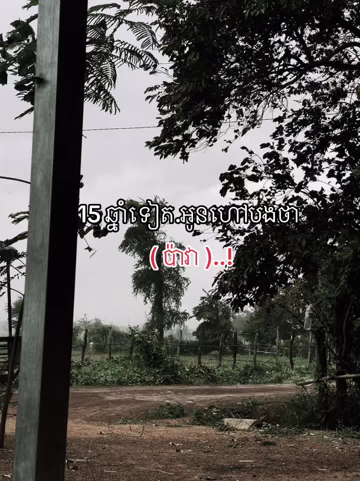 @Yaa_แแแถ.โจ๐ค