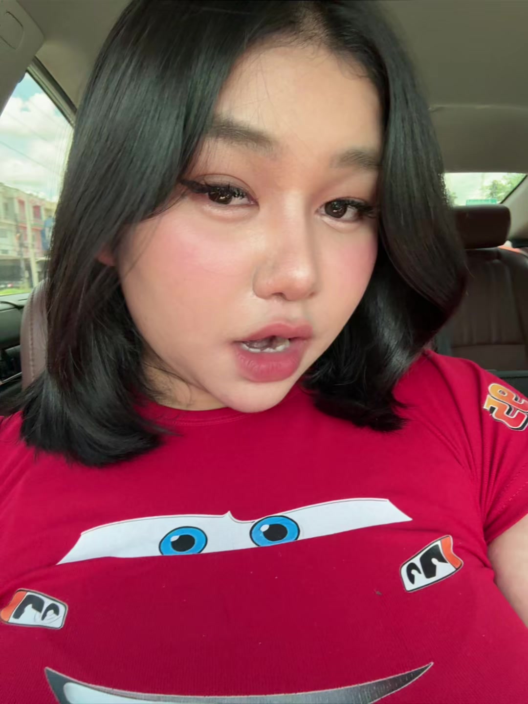 @ยัวชอร์ตี้ 💋