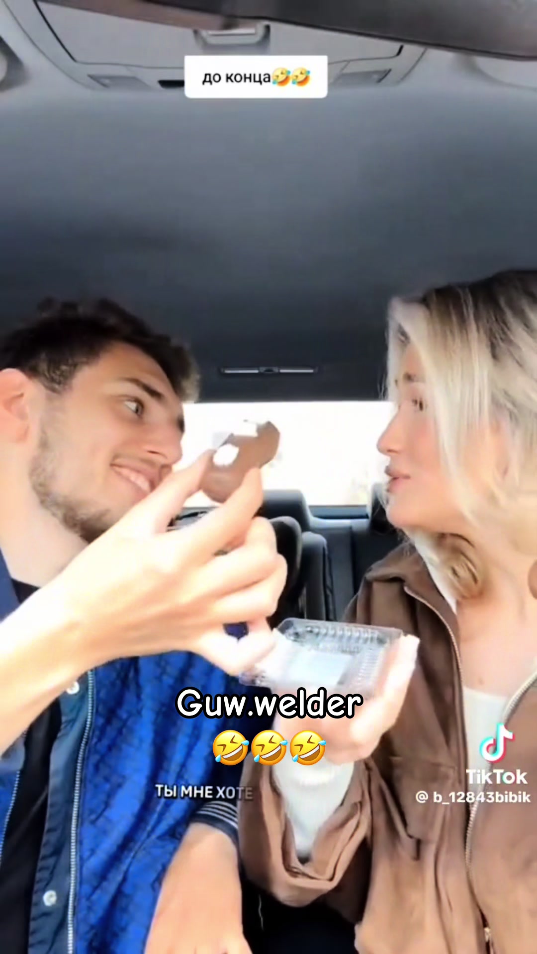@Guw.welder
