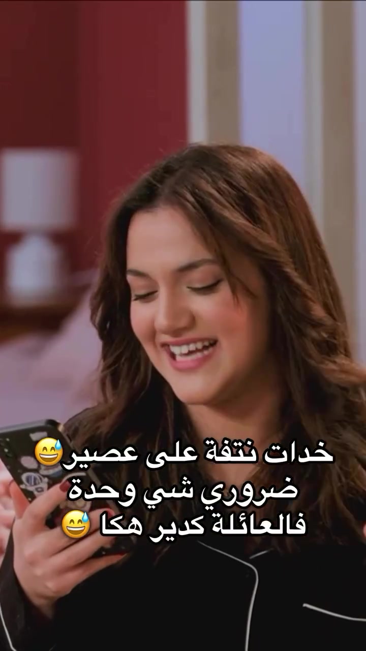 @Official Moroccan