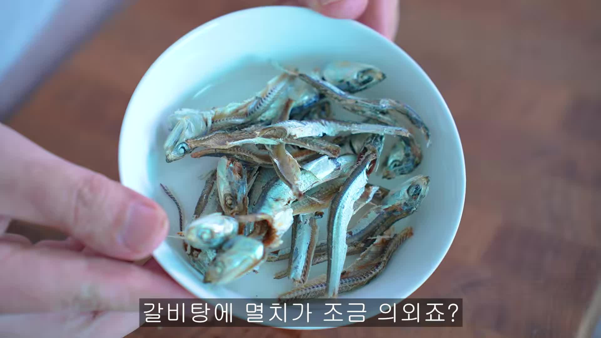 @강쉪