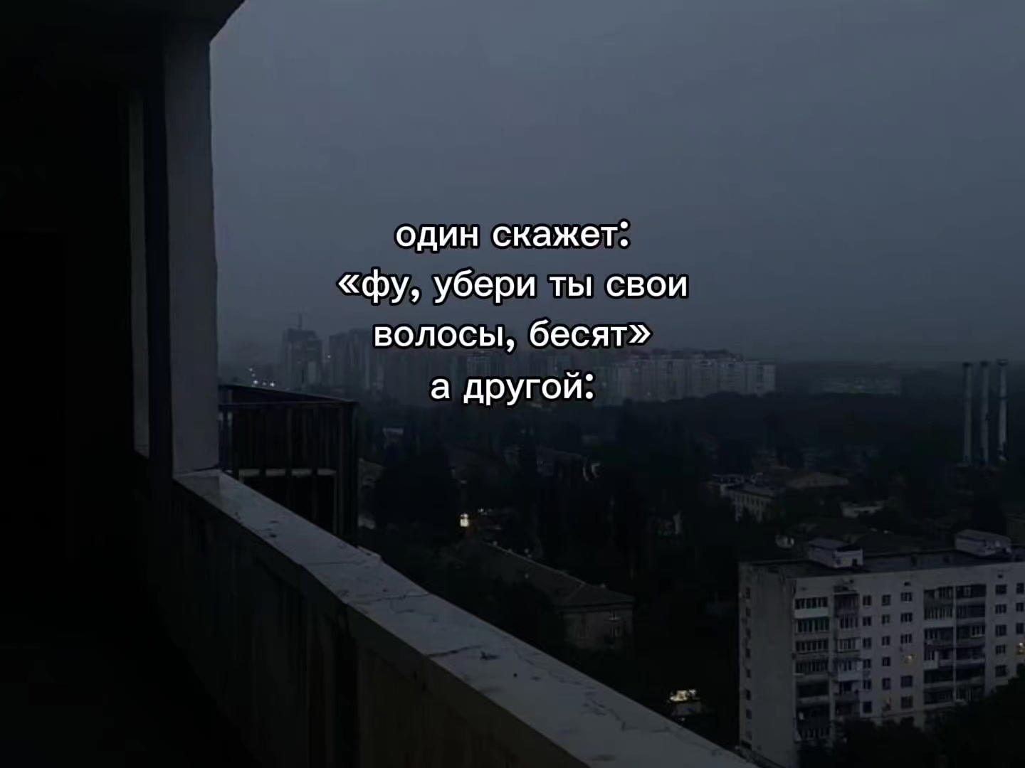 @викса