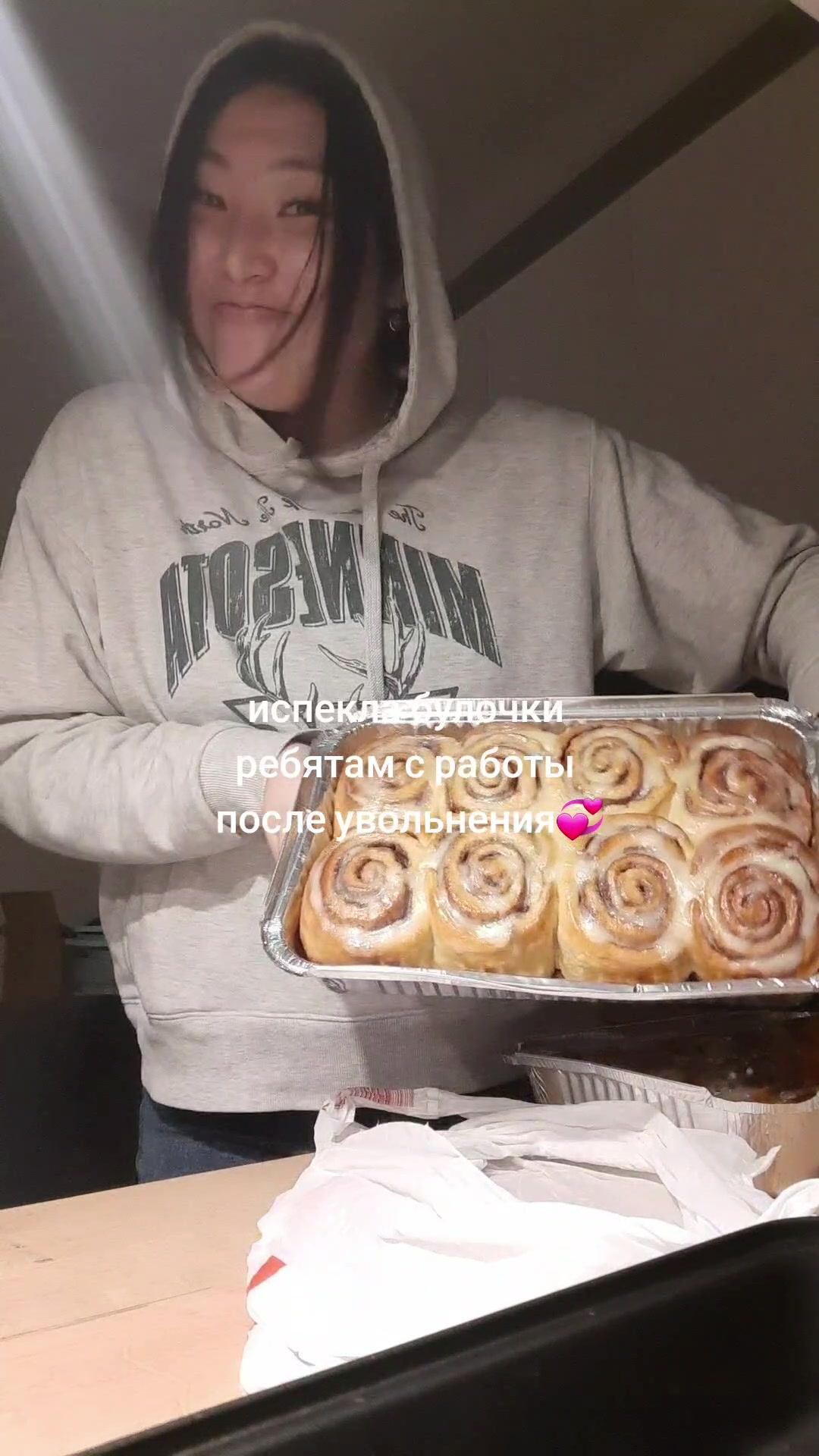 @Хелёу, я Áлди✨️