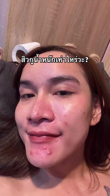 @ซ้อนุ้งตี้ 🦋