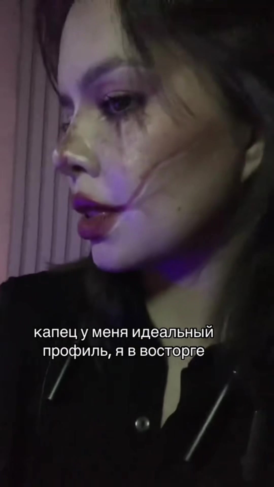 @Аспирин🗡️&hearts;️💋