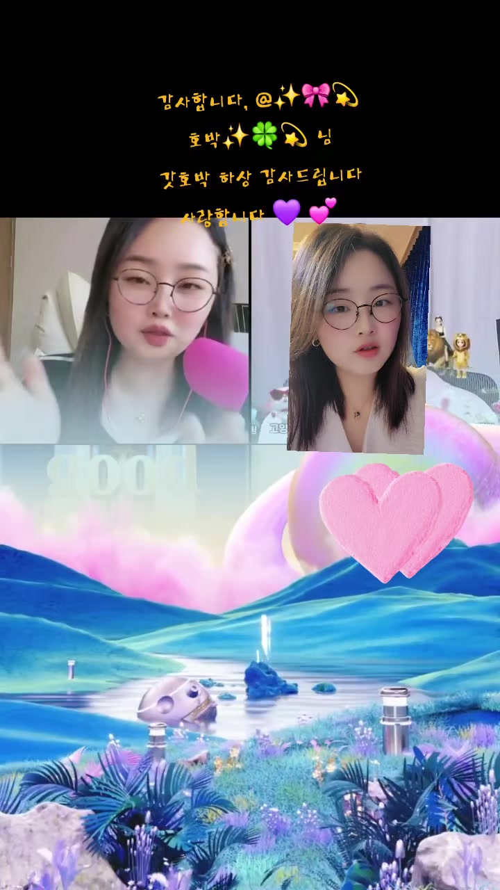 @âšïžðð«ì§ëì§ëâšïžðð«