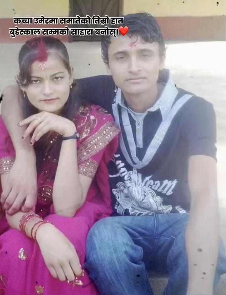 @Rajan Sushila acharya