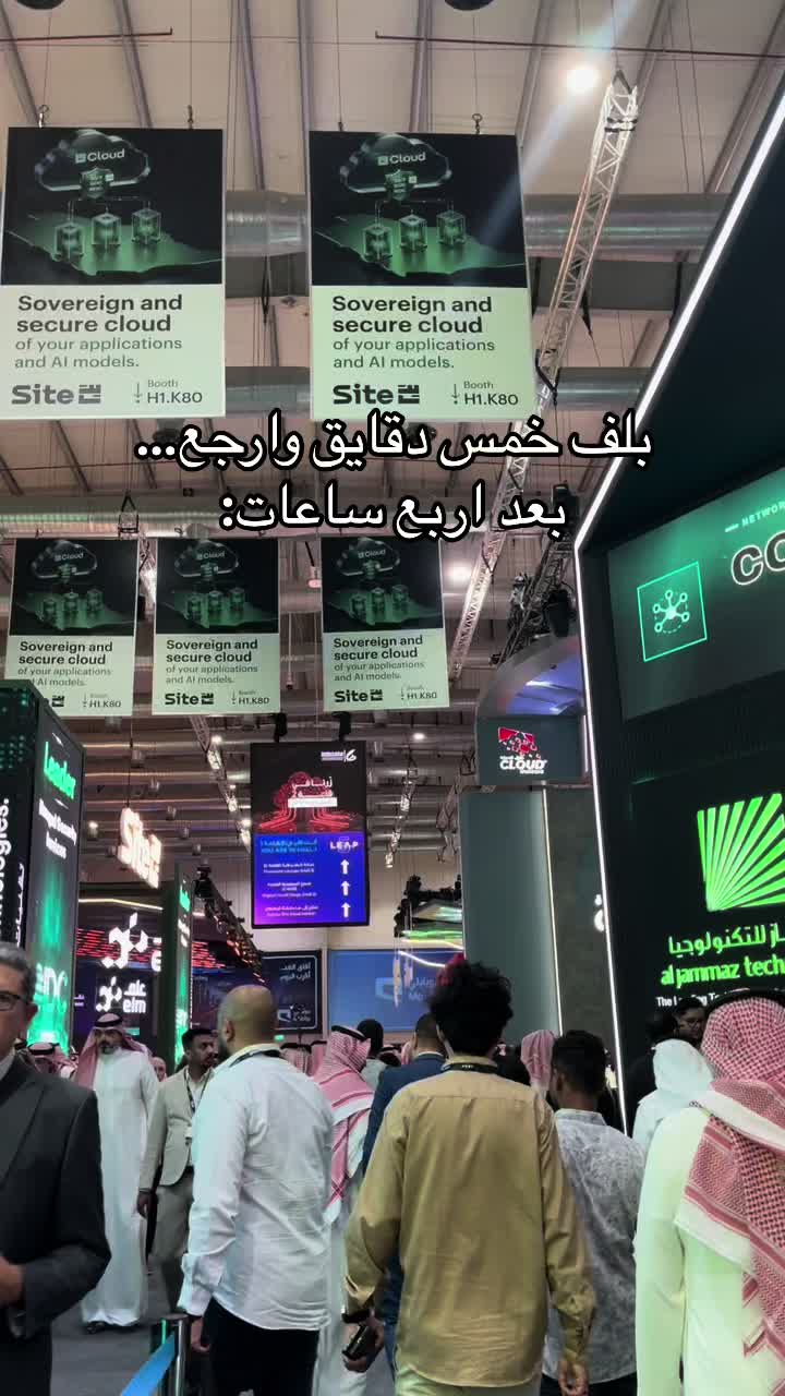 @Cloud Solutions