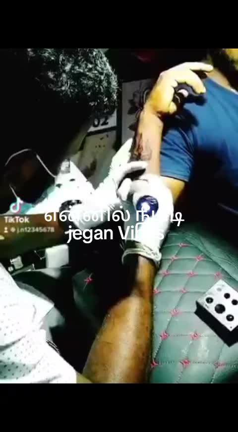 @jegan