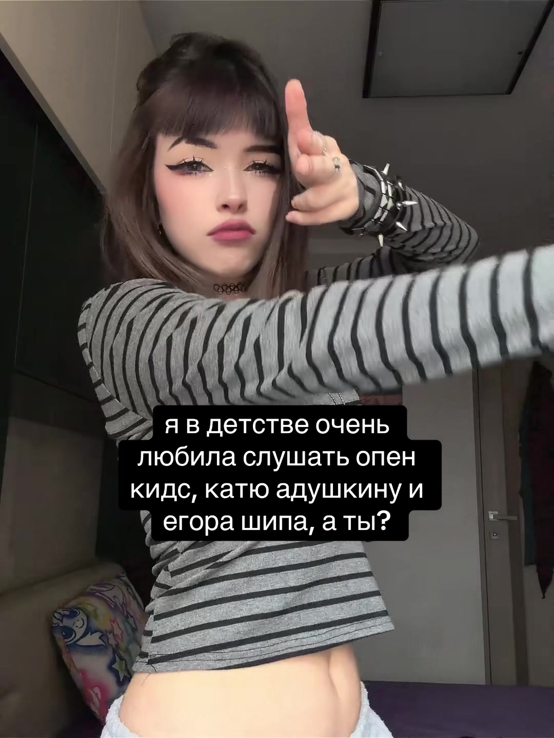 @LEM_MONI