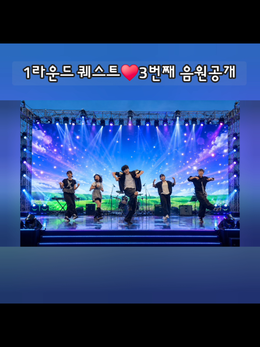 @스마트케이팝팜