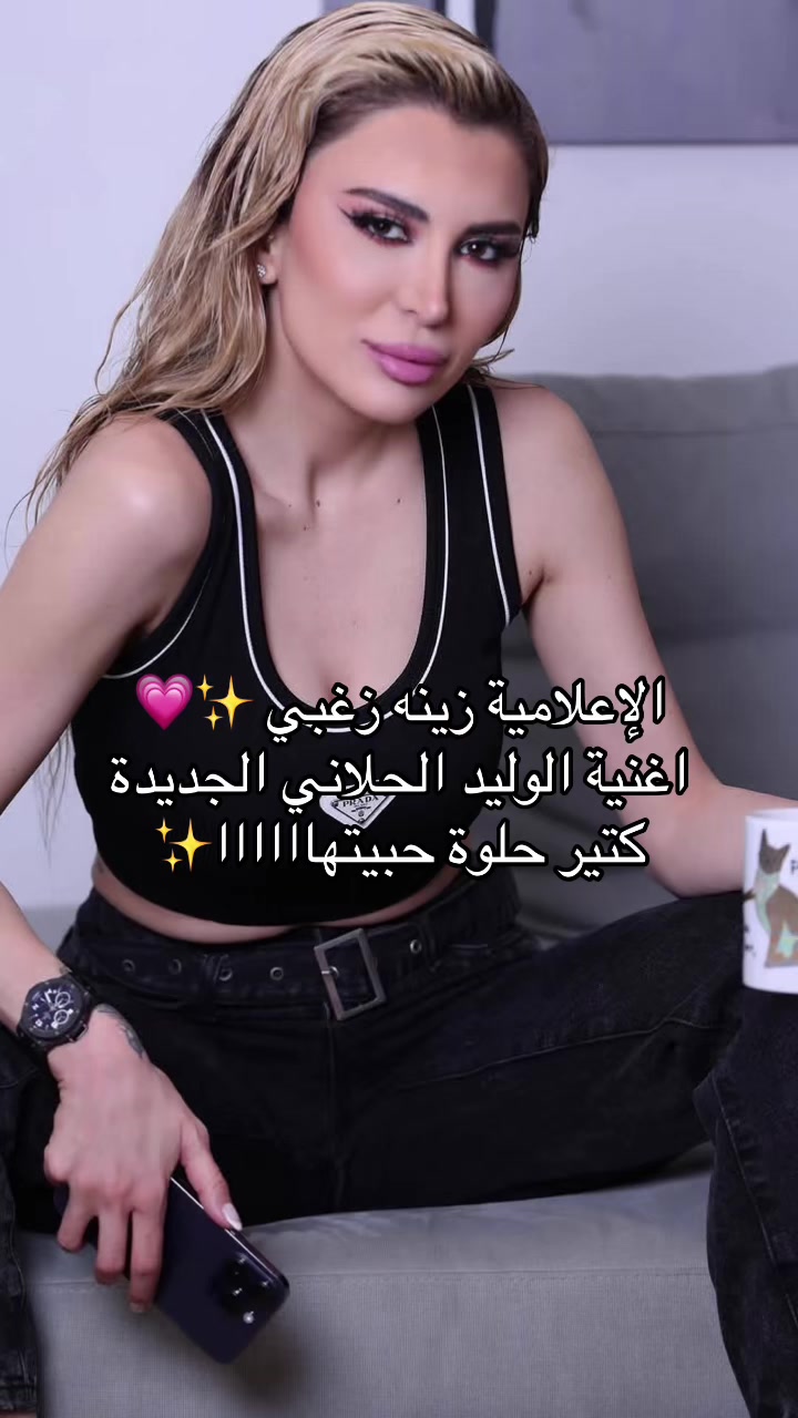 @newsbeauty