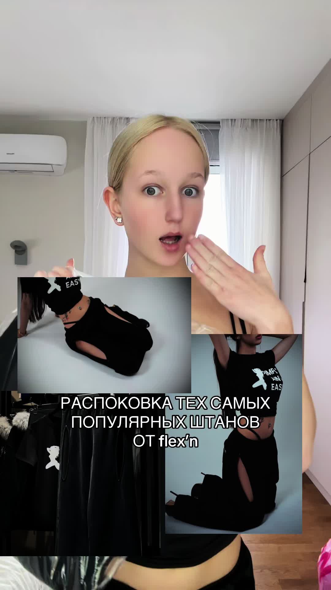 @тгк: celenym