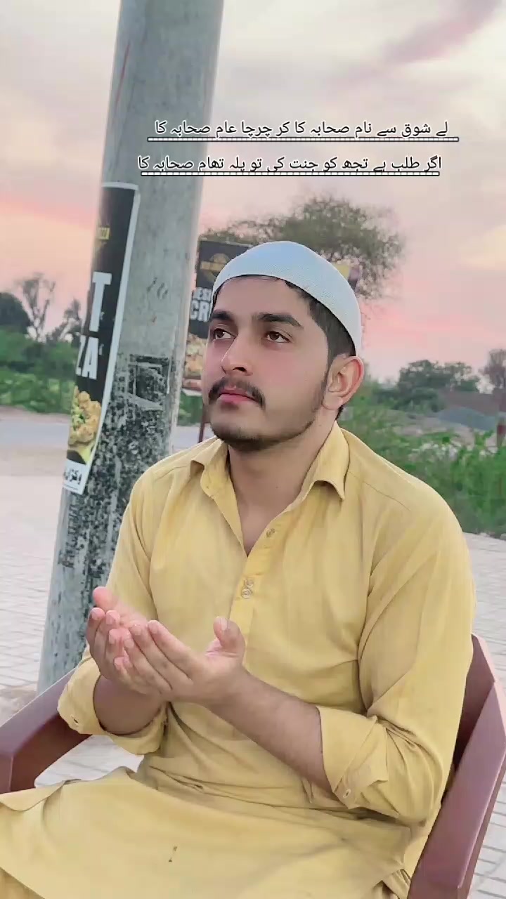 @بھٹی جوآنے آلہ