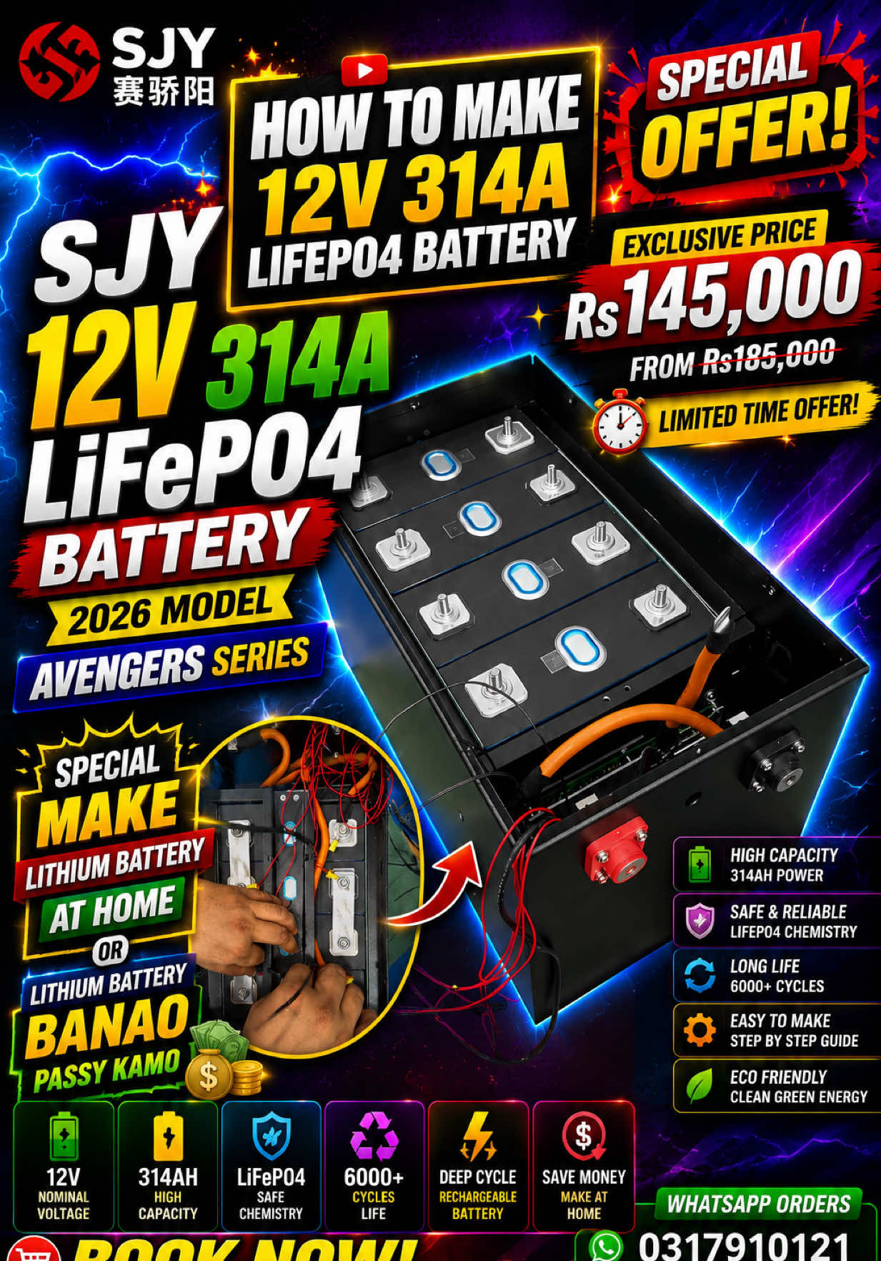 @MaazElectronics