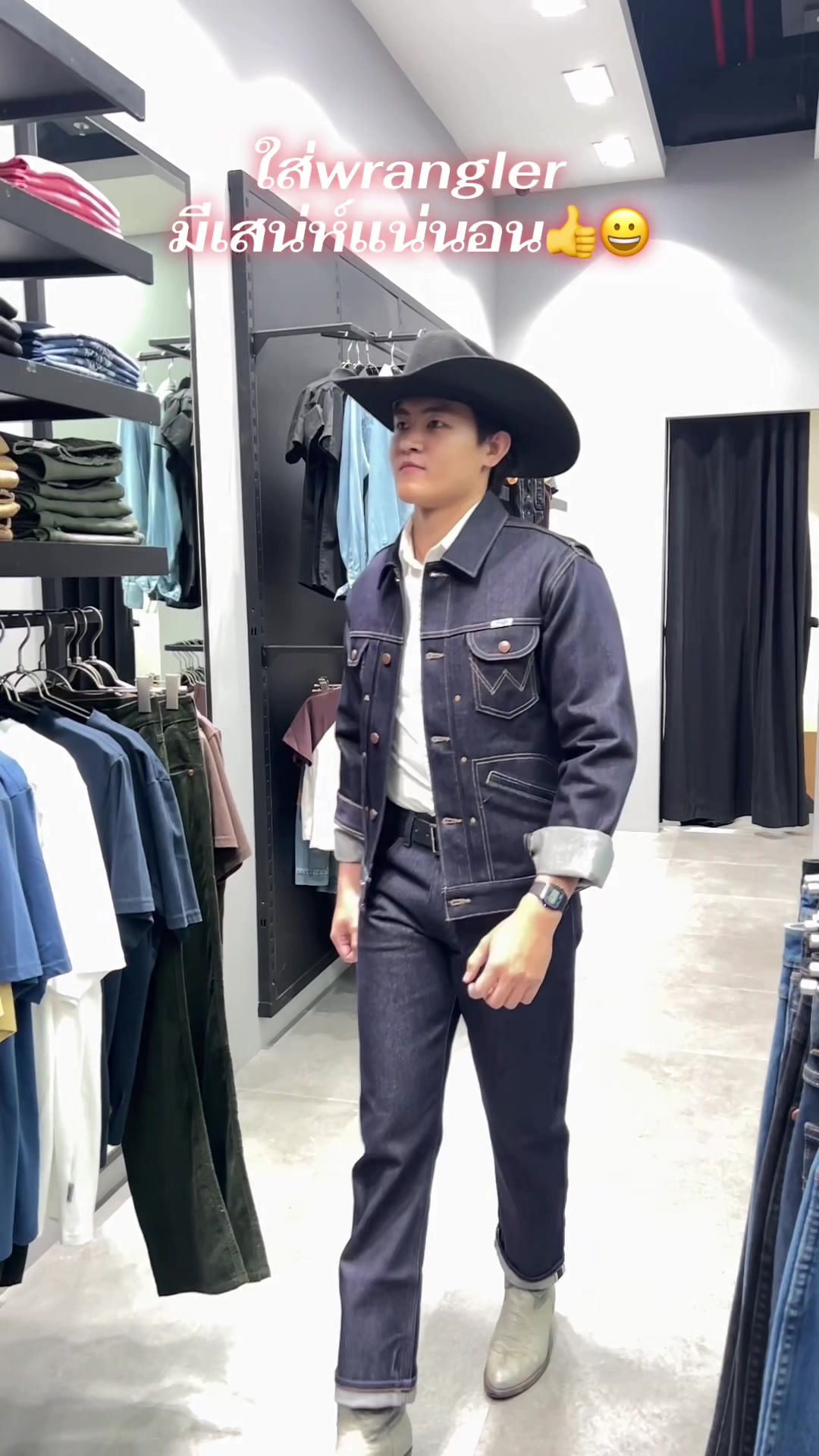 @Jeeda shopwrangler