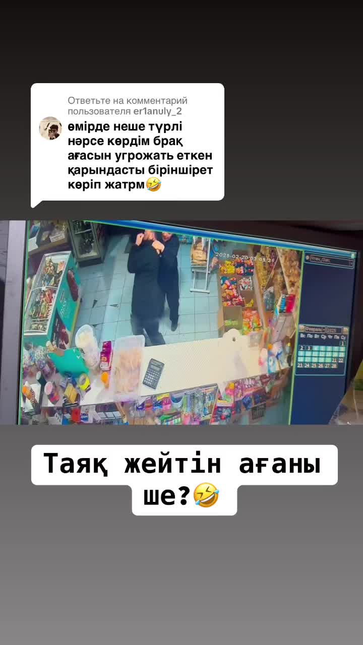 @Gulnaz Khalieva