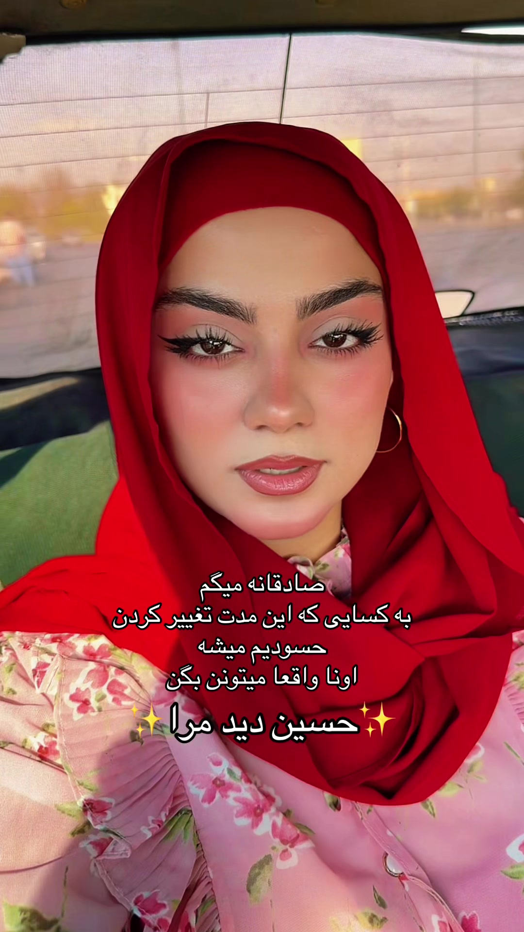 @ImShaya