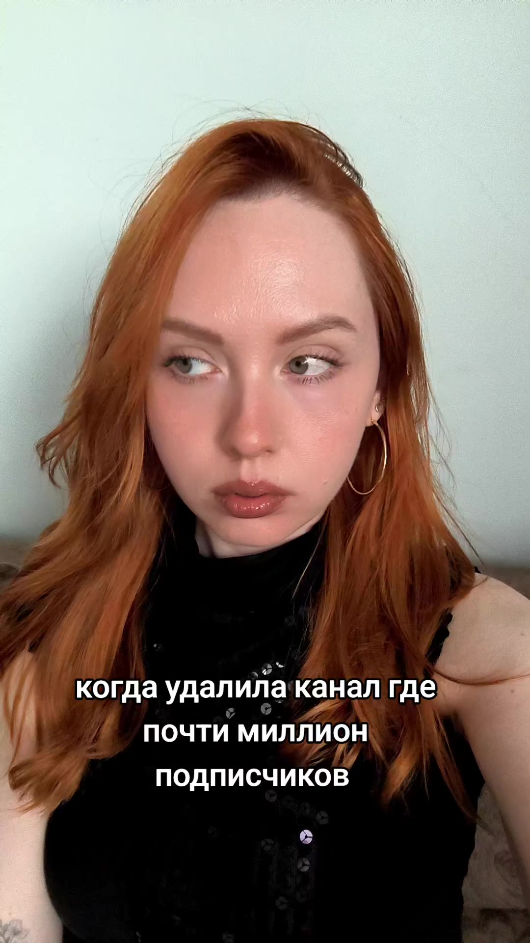 @Лия Надэль