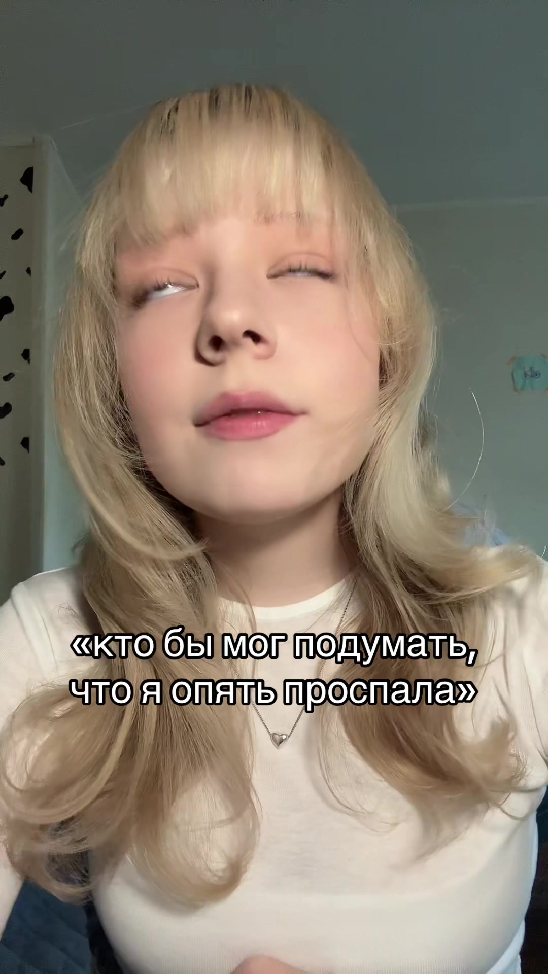 @тгк: sharbarbar