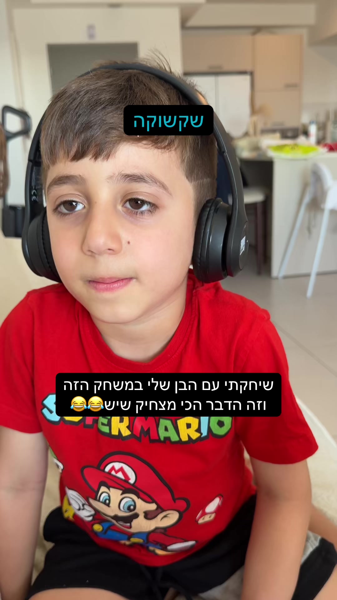 @קורל שאול- קלינאית תקשורת