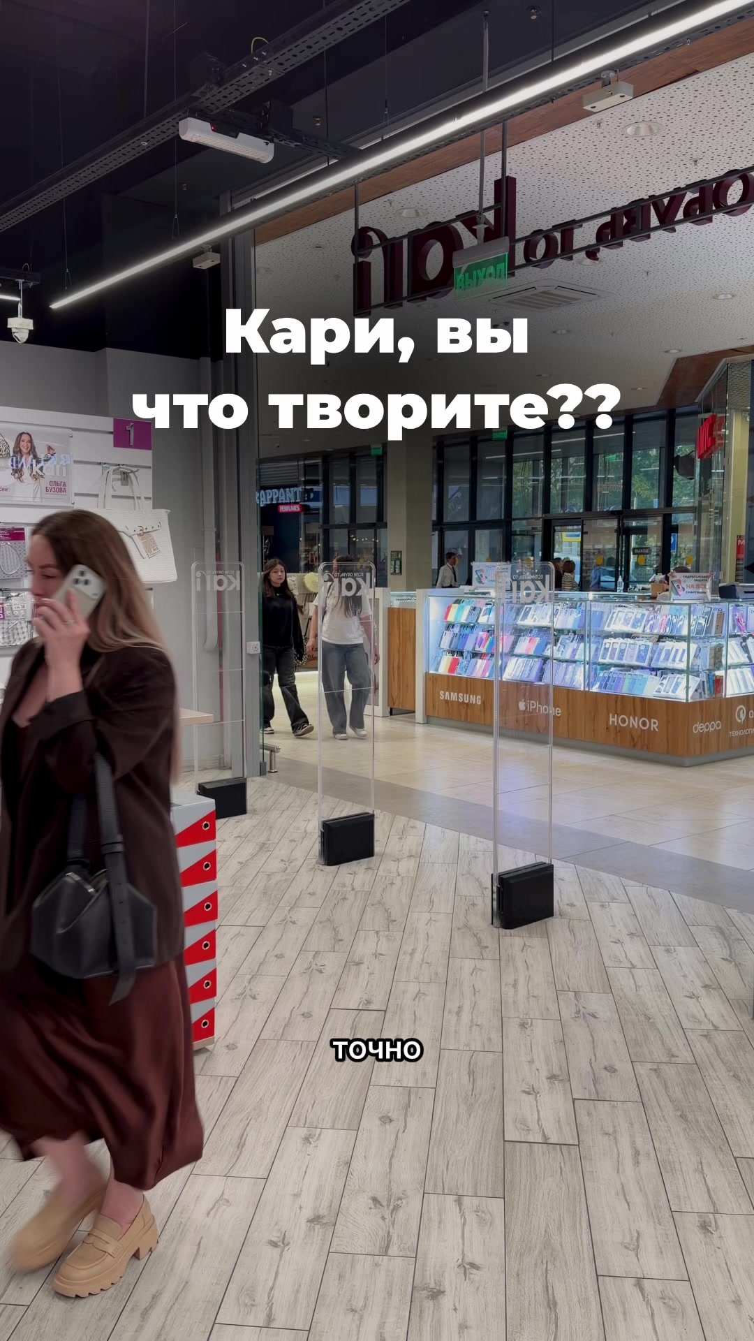 @nahodki_natali