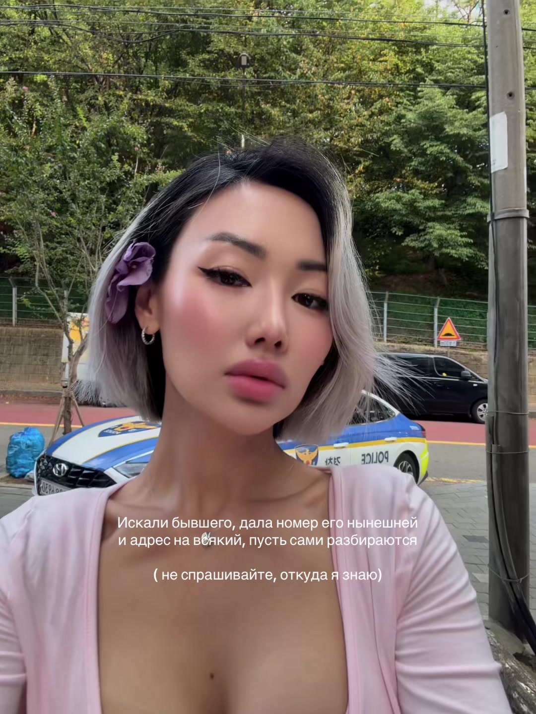 @💫Karina|НеНумеролог💫