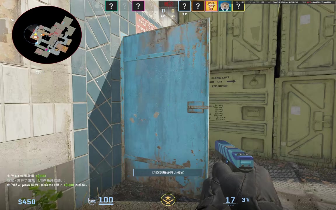 @GodXCs2
