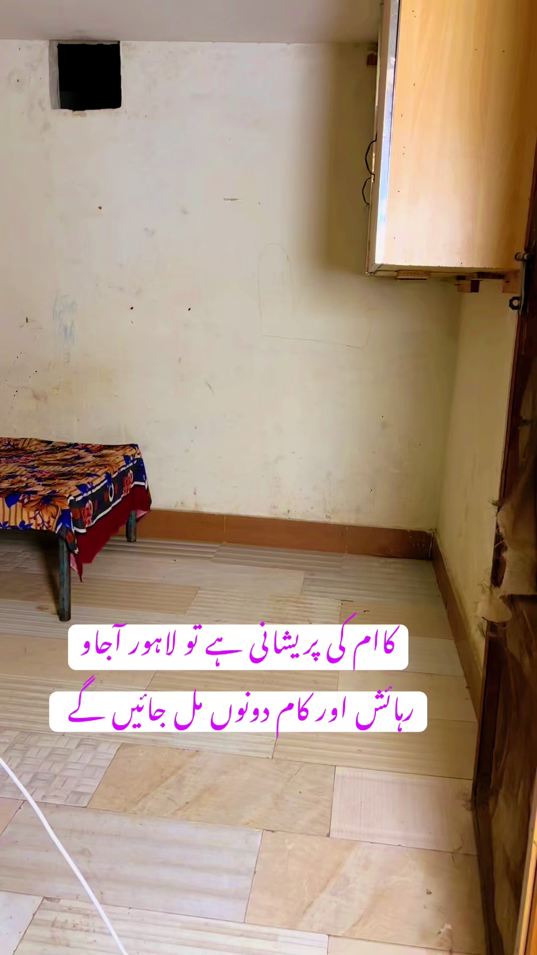 @happy home