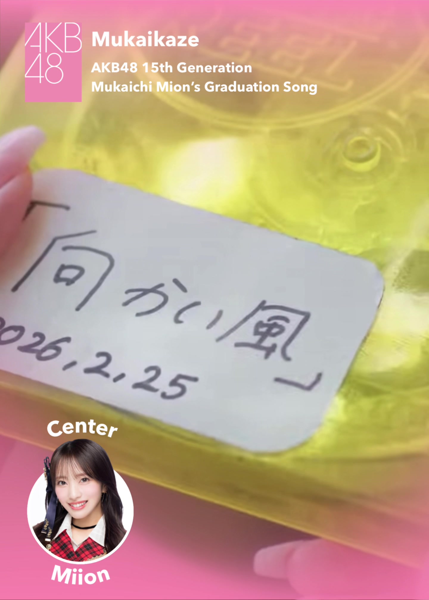 @๐ผ โ.ห ๐โ.ห ๐ผ