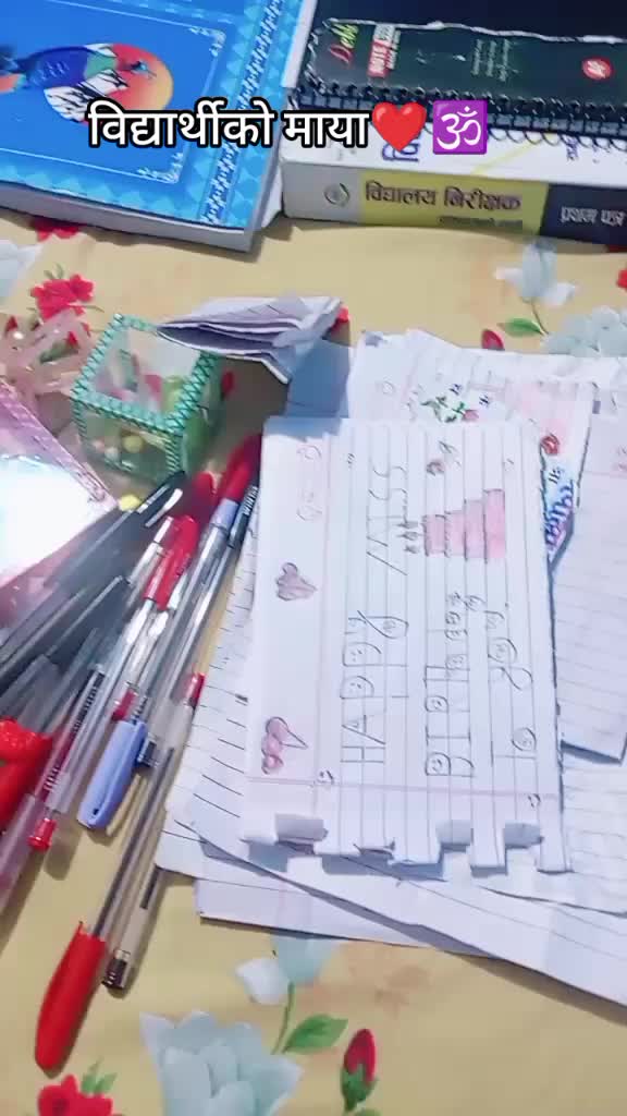 @सुश्री अनसुया 🕉️🍂(Ms.Kafle)
