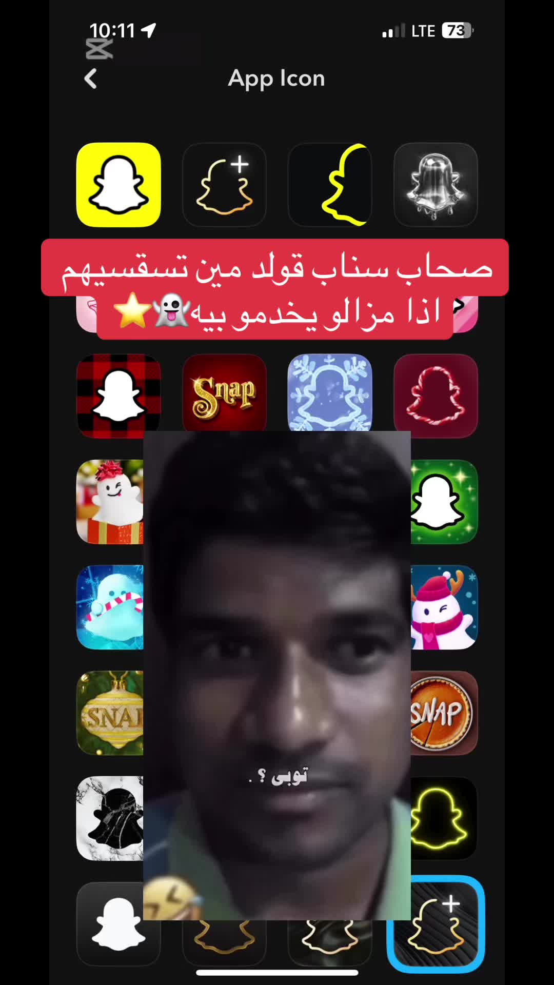 @sci_plusstore
