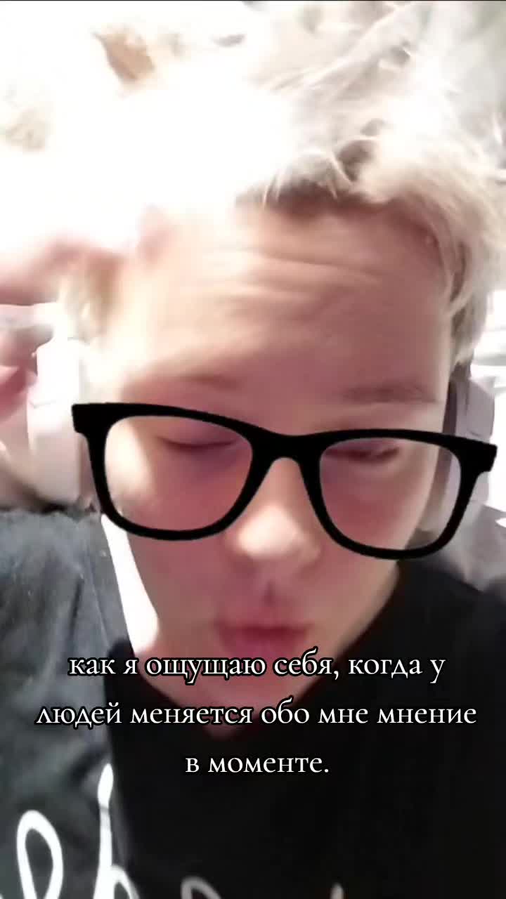@Лисса.