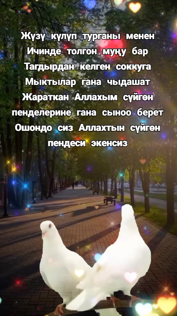 @BERMETIC