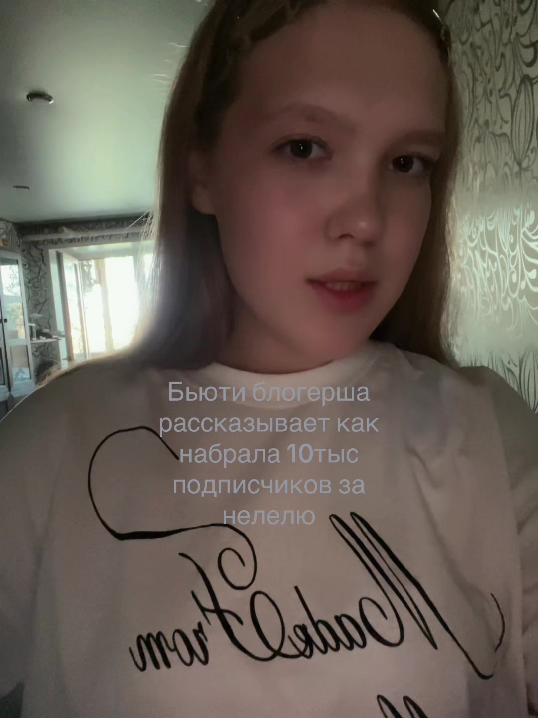 @тгк: veripk🪽
