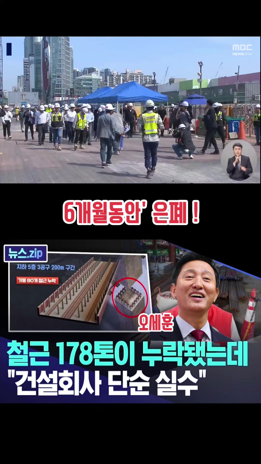 @파란헐크