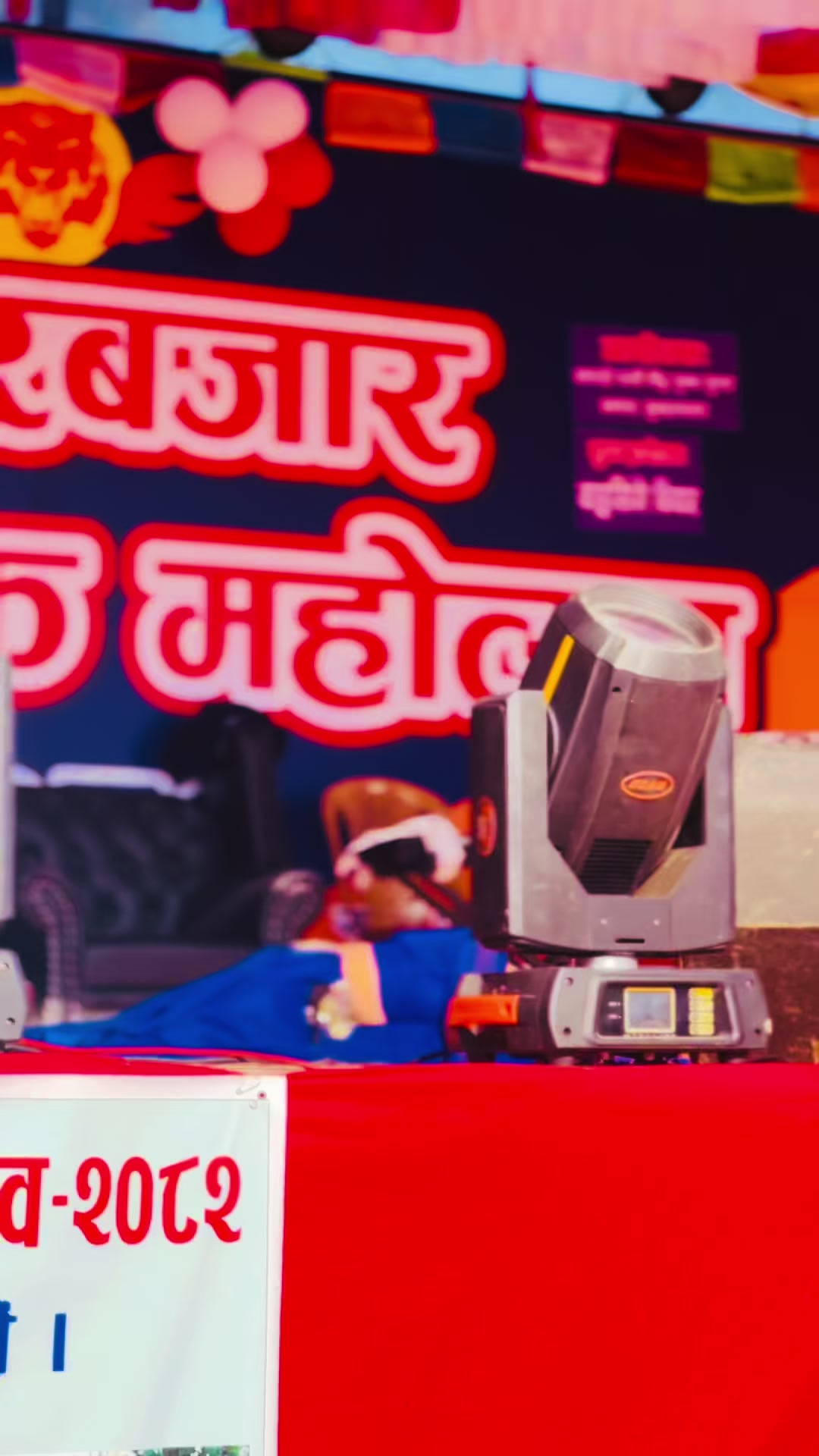 @Ganga Bohara