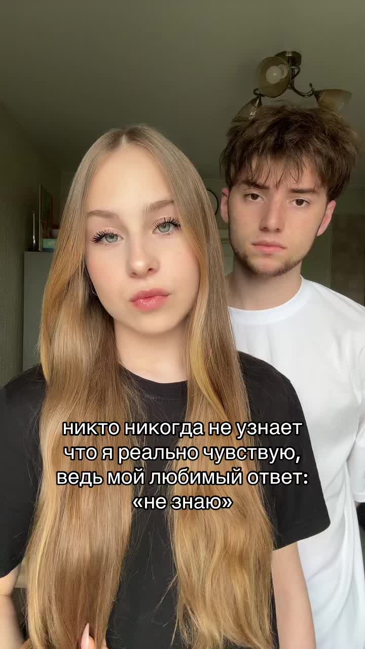 @𐌑iᥣɦᥲs Breᥲze