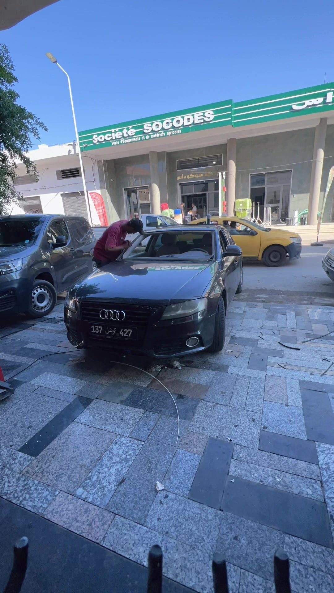 @بلال الطاهر CAR GLASS
