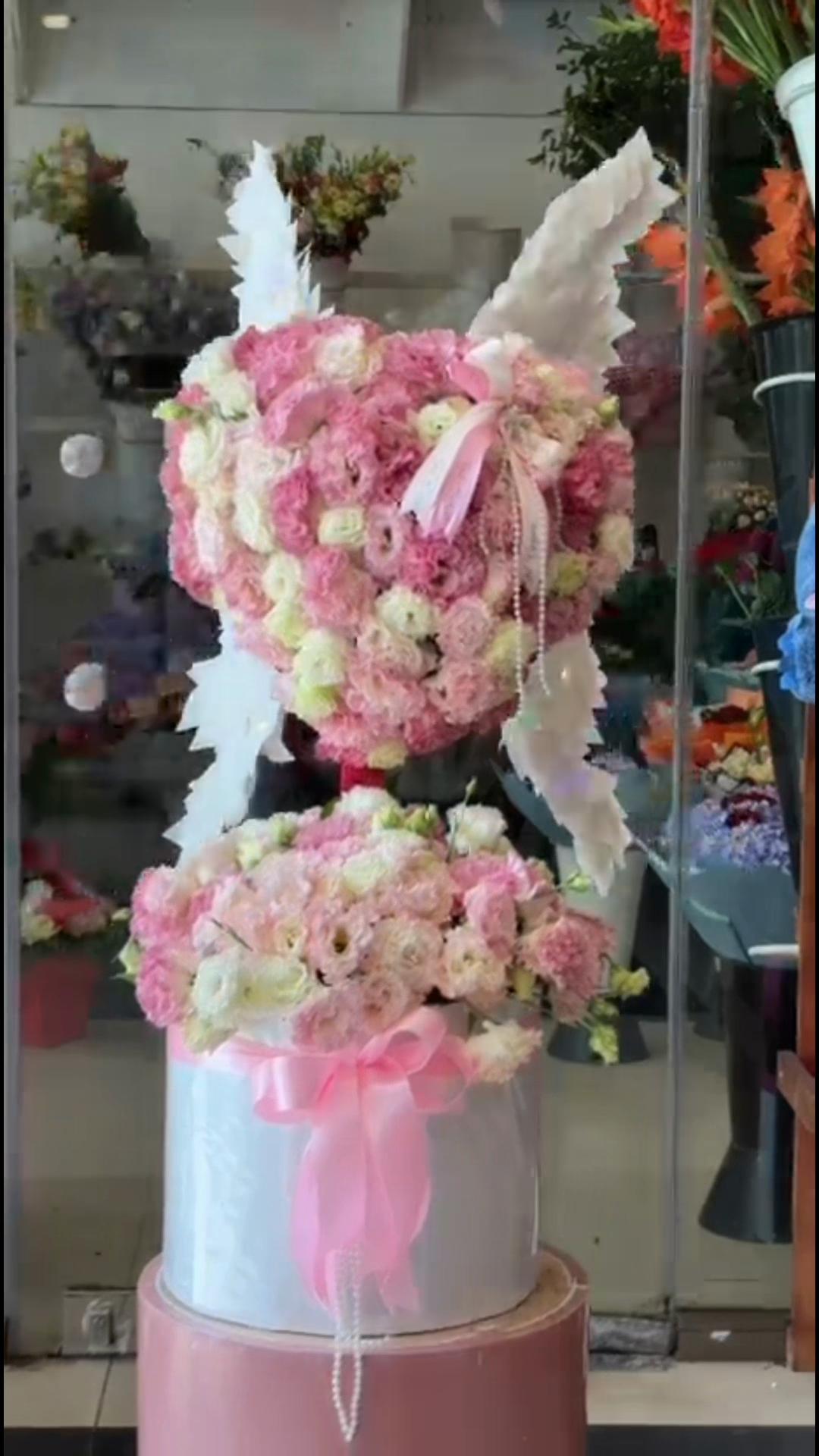 @Gül Çiçəyim