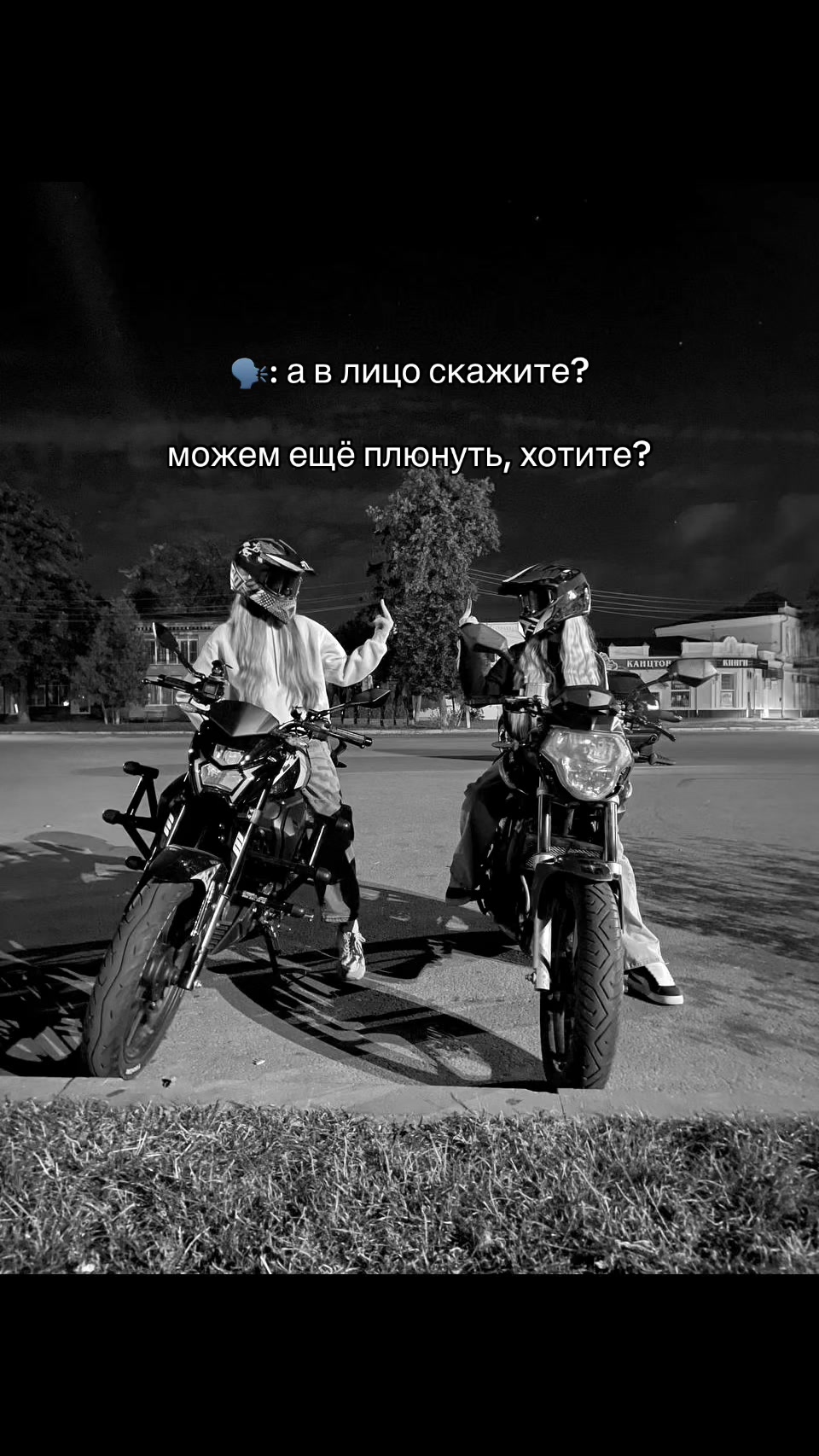 @тгк lillvsllldeqw