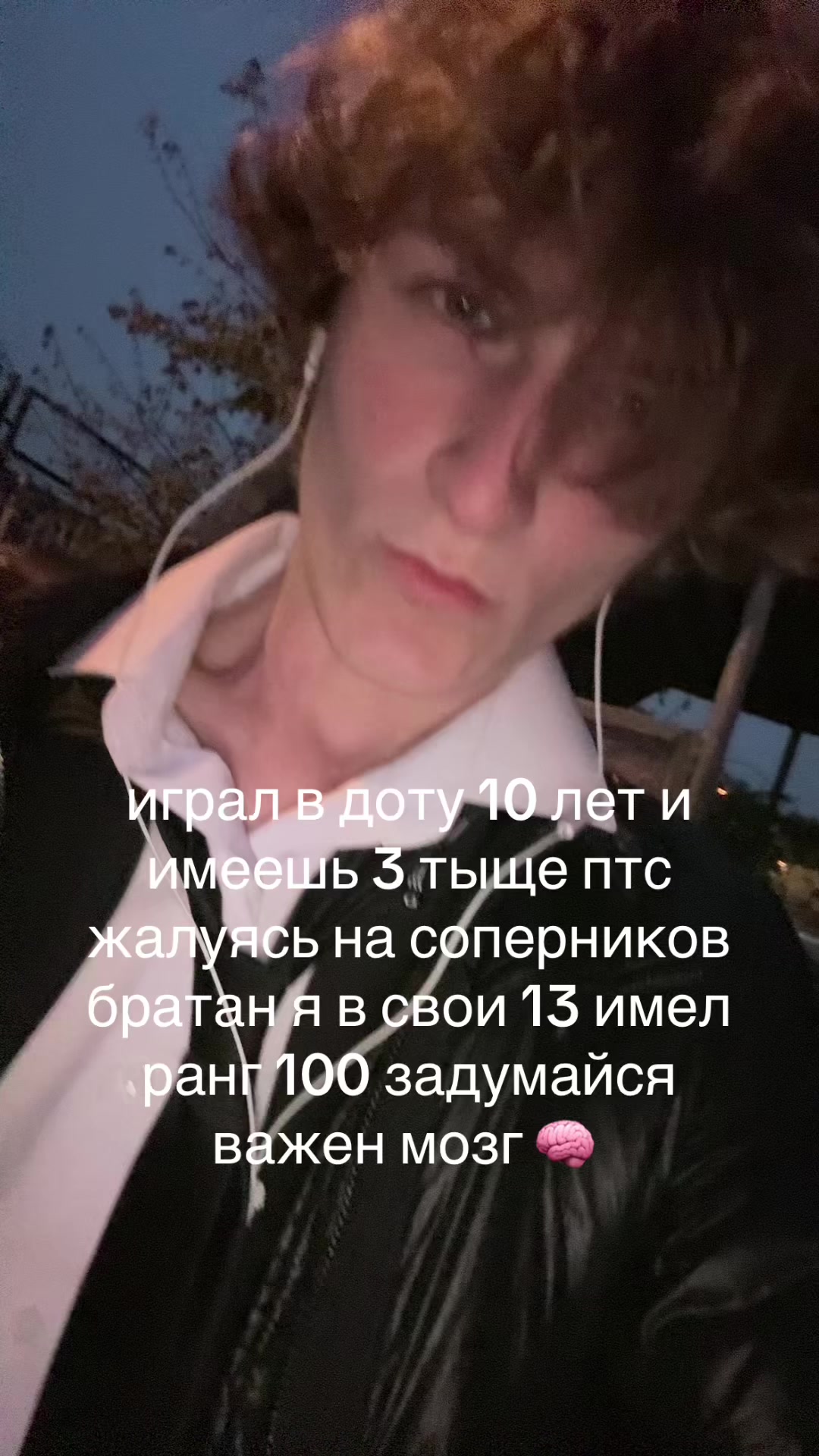 @казантип 2007