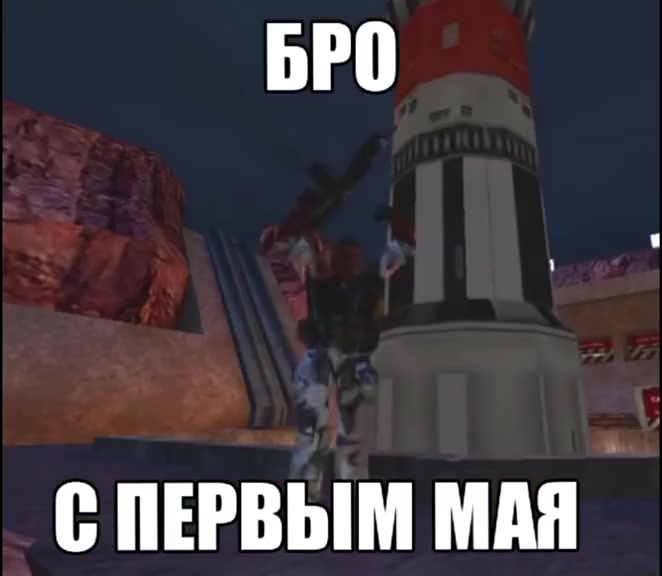 @чопер