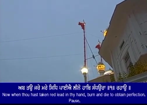 @G Rakhra