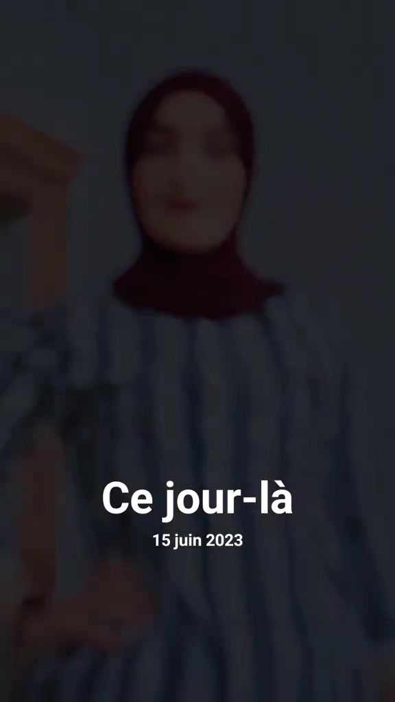 @emna amouna