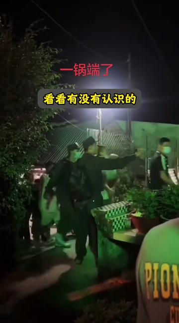 @東南亞大事件【天天國際反詐】