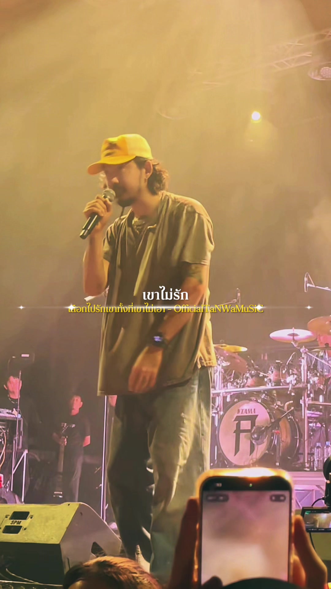 @𝐈𝐍𝐅𝐋𝐔 𝐌𝐔𝐒𝐈𝐂